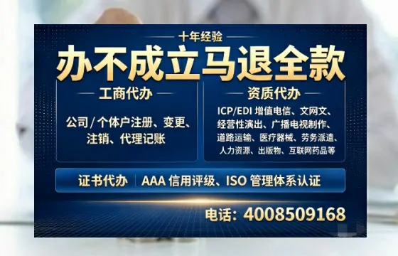 山西办理<a href='https://www.tazcjz.cn/'>道路运输许可证</a>的实用指南：我的亲身经历与深度分享