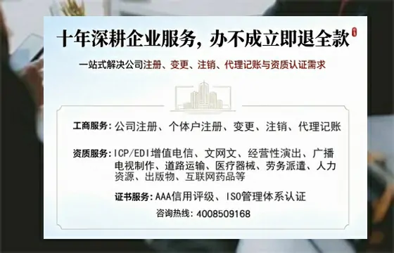 山西办理<a href='https://www.tazcjz.cn/'>医疗器械二类经营备案证</a>的实用指南：我的亲身经历与深度分享