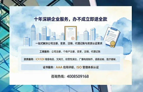 山西办理<a href='https://www.tazcjz.cn/'>医疗器械二类经营备案证</a>的实用指南：我的亲身经历与深度分享