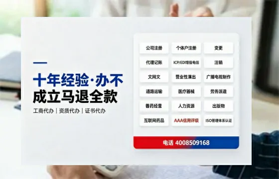 山西办理<a href='https://www.tazcjz.cn/'>食品经营许可证</a>的用处、流程与费用详解