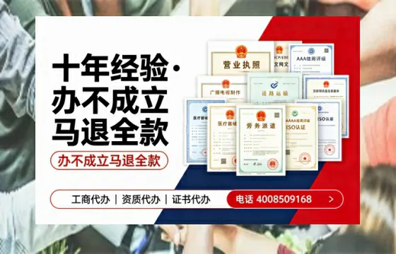 山西办理<a href='https://www.tazcjz.cn/'>食品经营许可证</a>的用处、流程与费用详解
