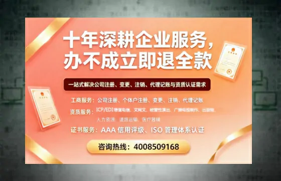 山西办理<a href='https://www.tazcjz.cn/'>药品经营许可证</a>的实用指南:我的亲历分享