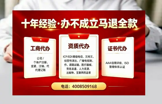 山西<a href='https://www.tazcjz.cn/'>食品生产许可证</a>办理全攻略：用途、流程、费用及高效办理指南